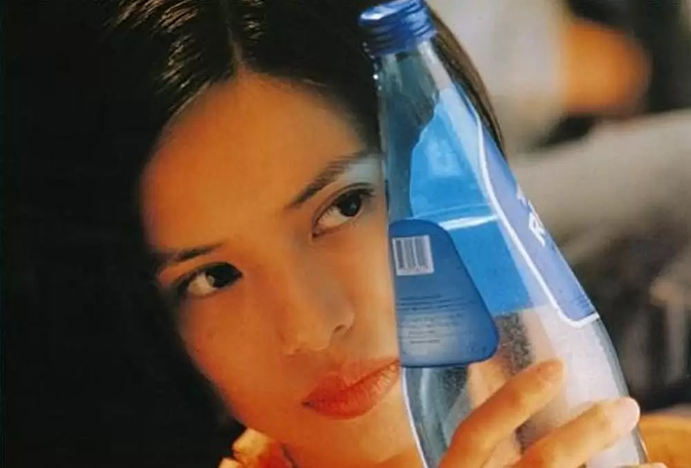 野獣の瞳の画像