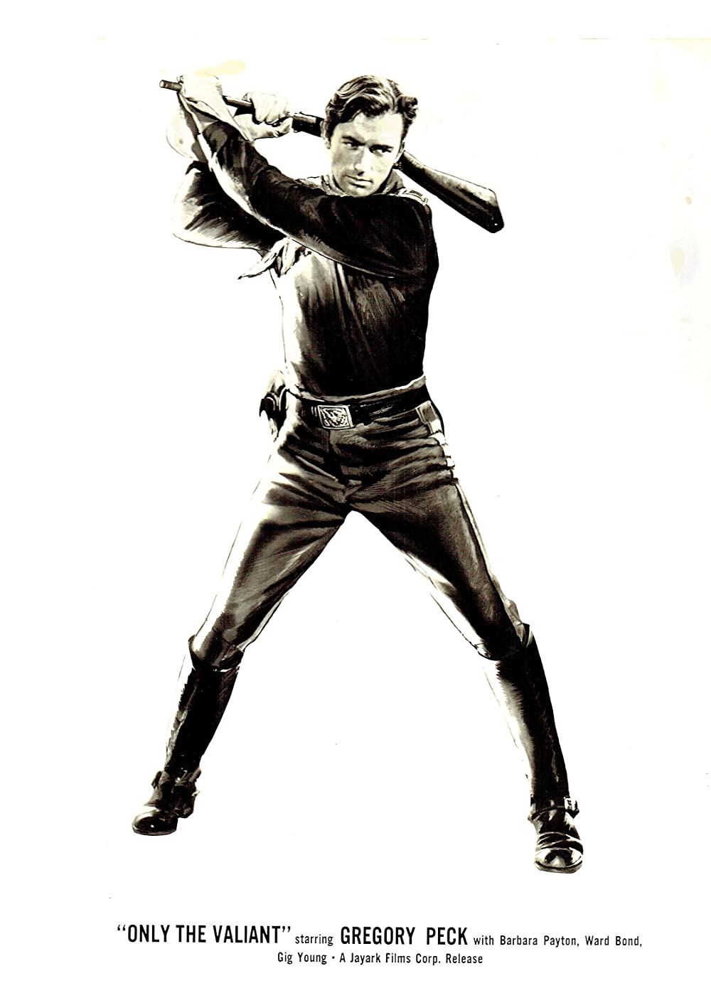 勇者のみの画像