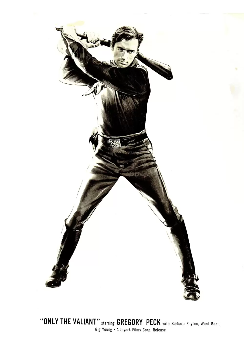 勇者のみの画像