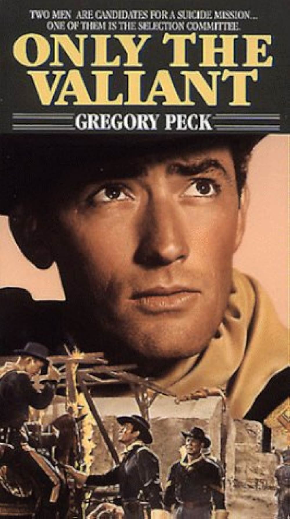 勇者のみの画像