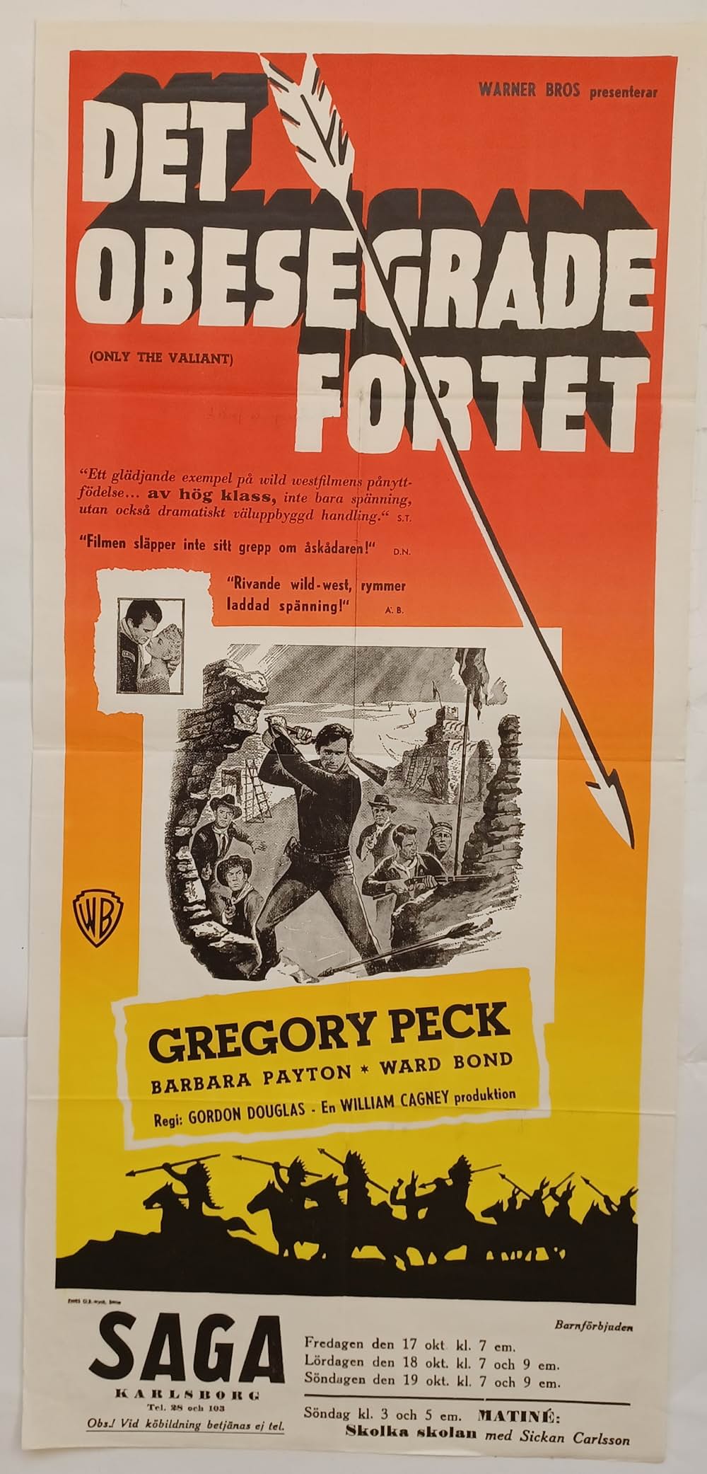 勇者のみの画像