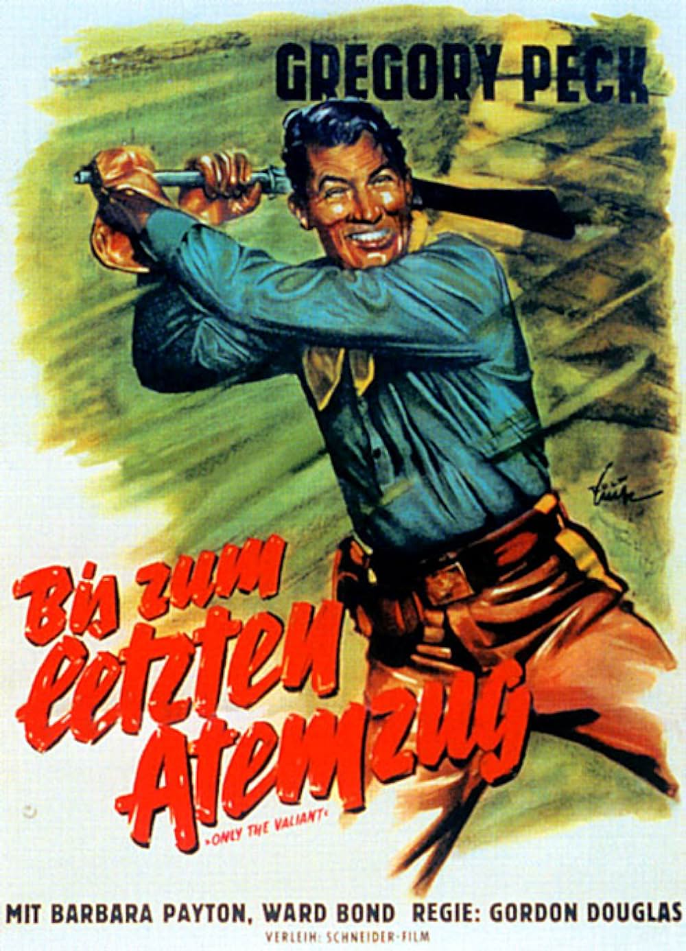 勇者のみの画像