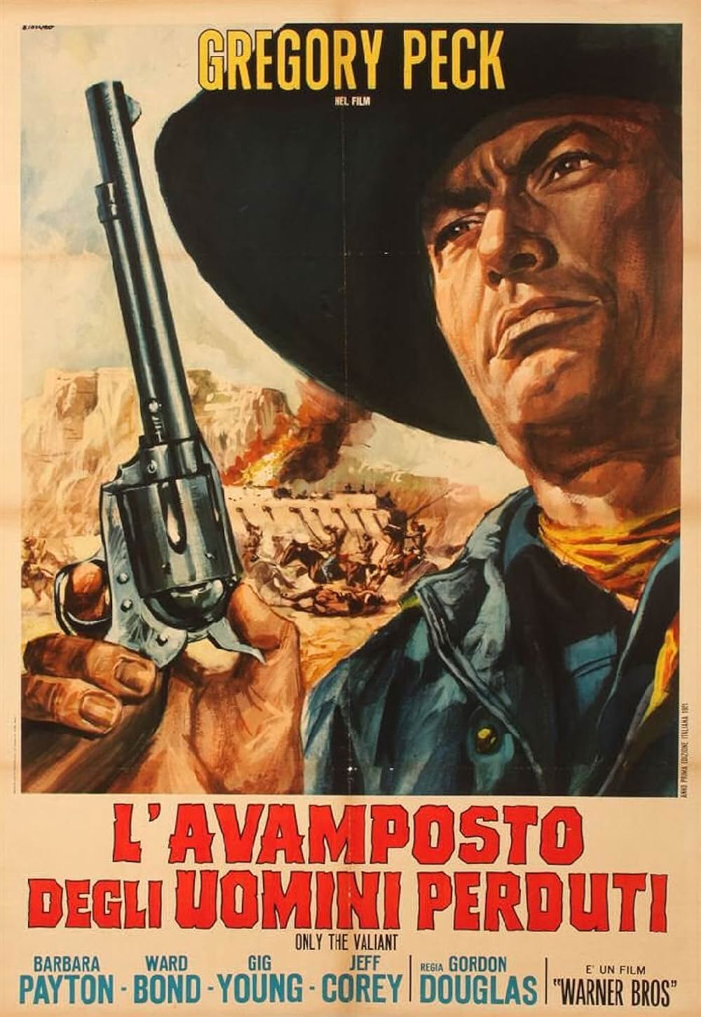 勇者のみの画像