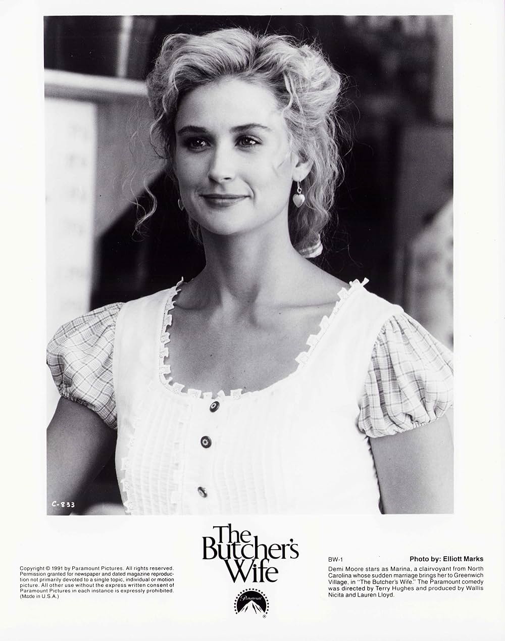 夢の降る街の画像