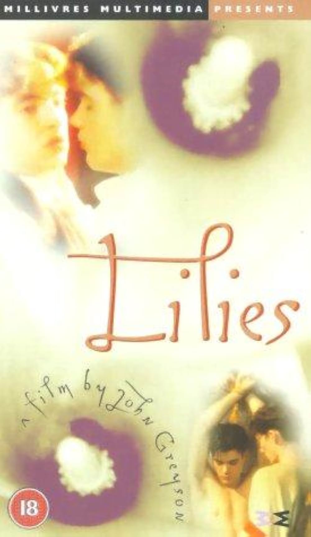 百合の伝説／シモンとヴァリエの画像