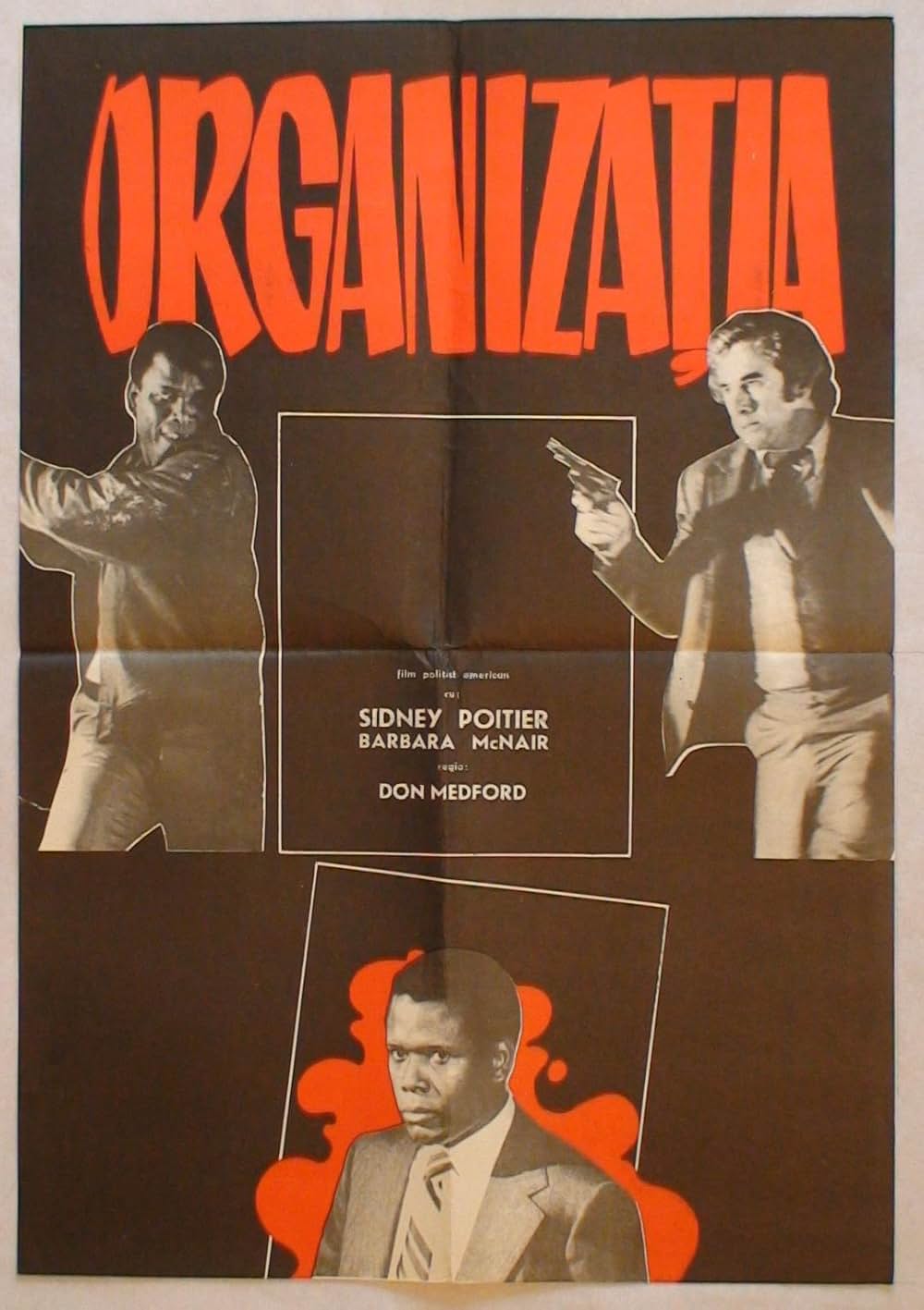 夜の大捜査線／霧のストレンジャーの画像