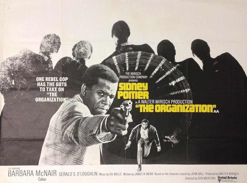 夜の大捜査線／霧のストレンジャーの画像