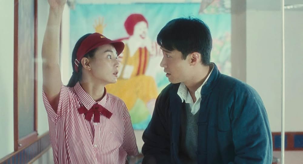 ラヴソングの画像