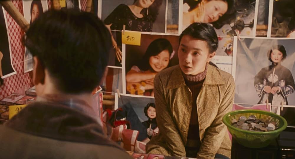 ラヴソングの画像