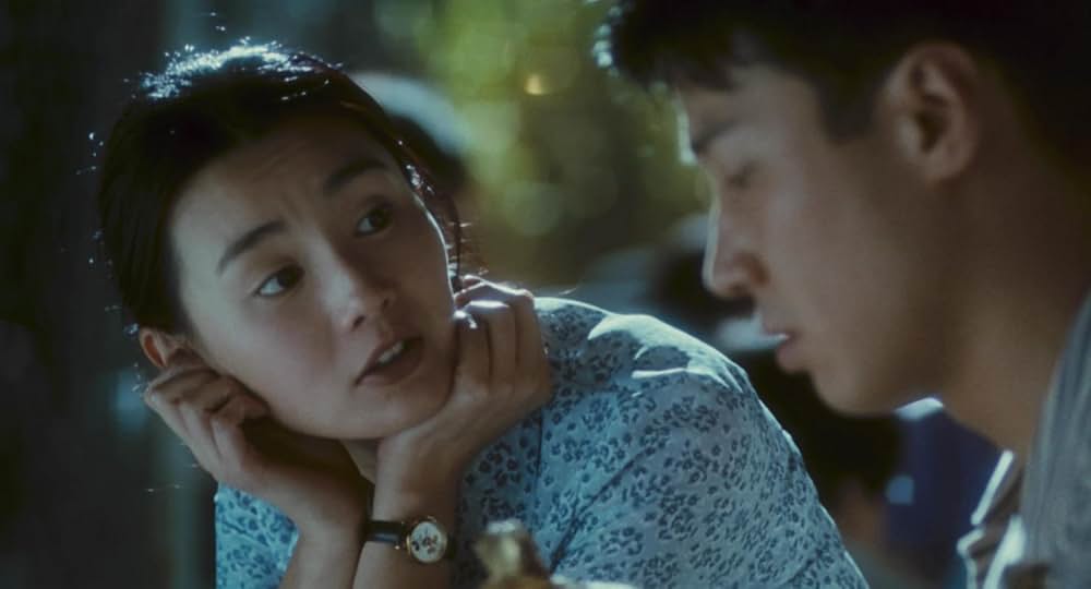 ラヴソングの画像