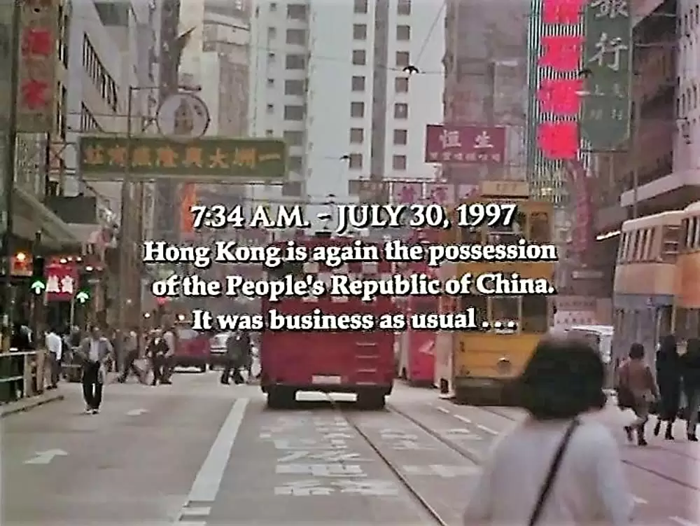 「HONG KONG 1997／ラスト・バトル」の画像