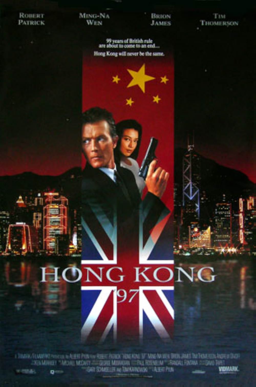 HONG KONG 1997／ラスト・バトルの画像