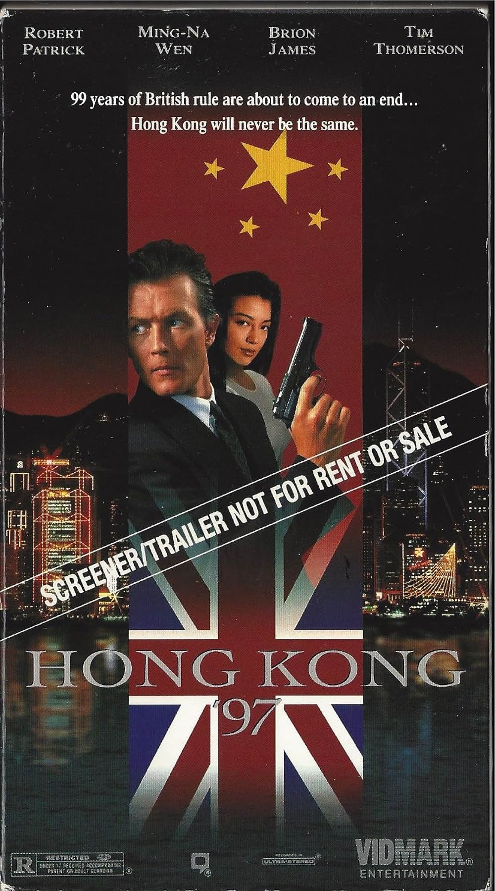 「HONG KONG 1997／ラスト・バトル」の画像