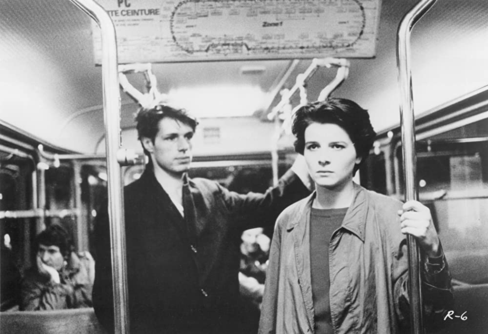 ランデヴーの画像