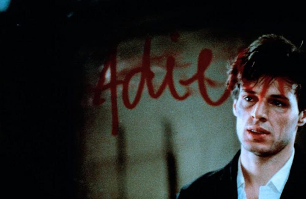 ランデヴーの画像