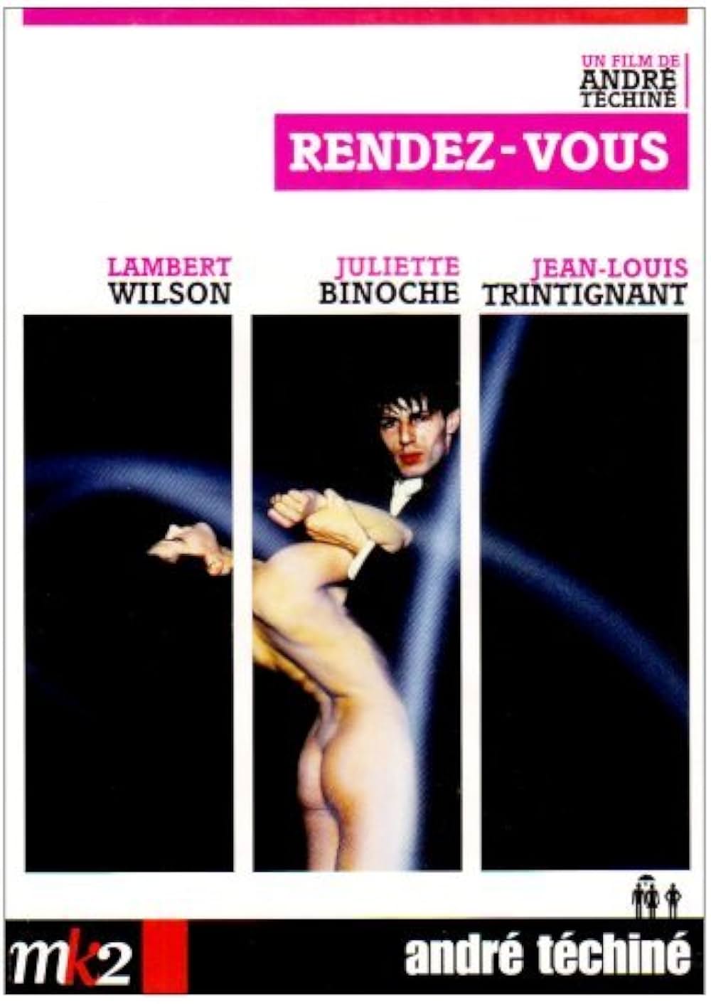 ランデヴーの画像