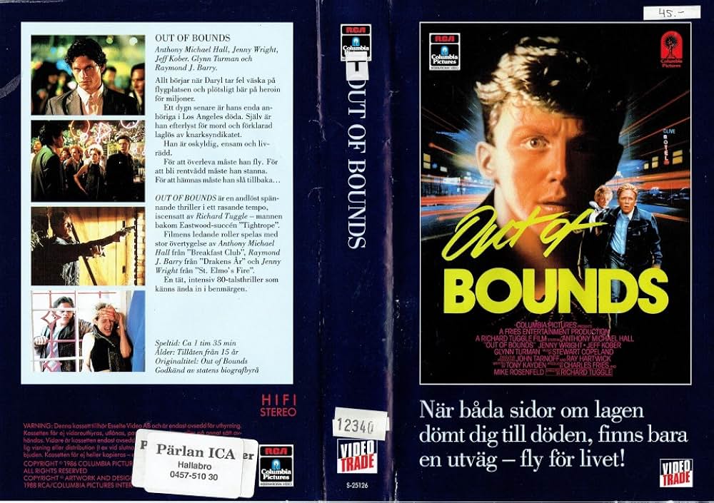 ランナウェイ／18才の標的の画像