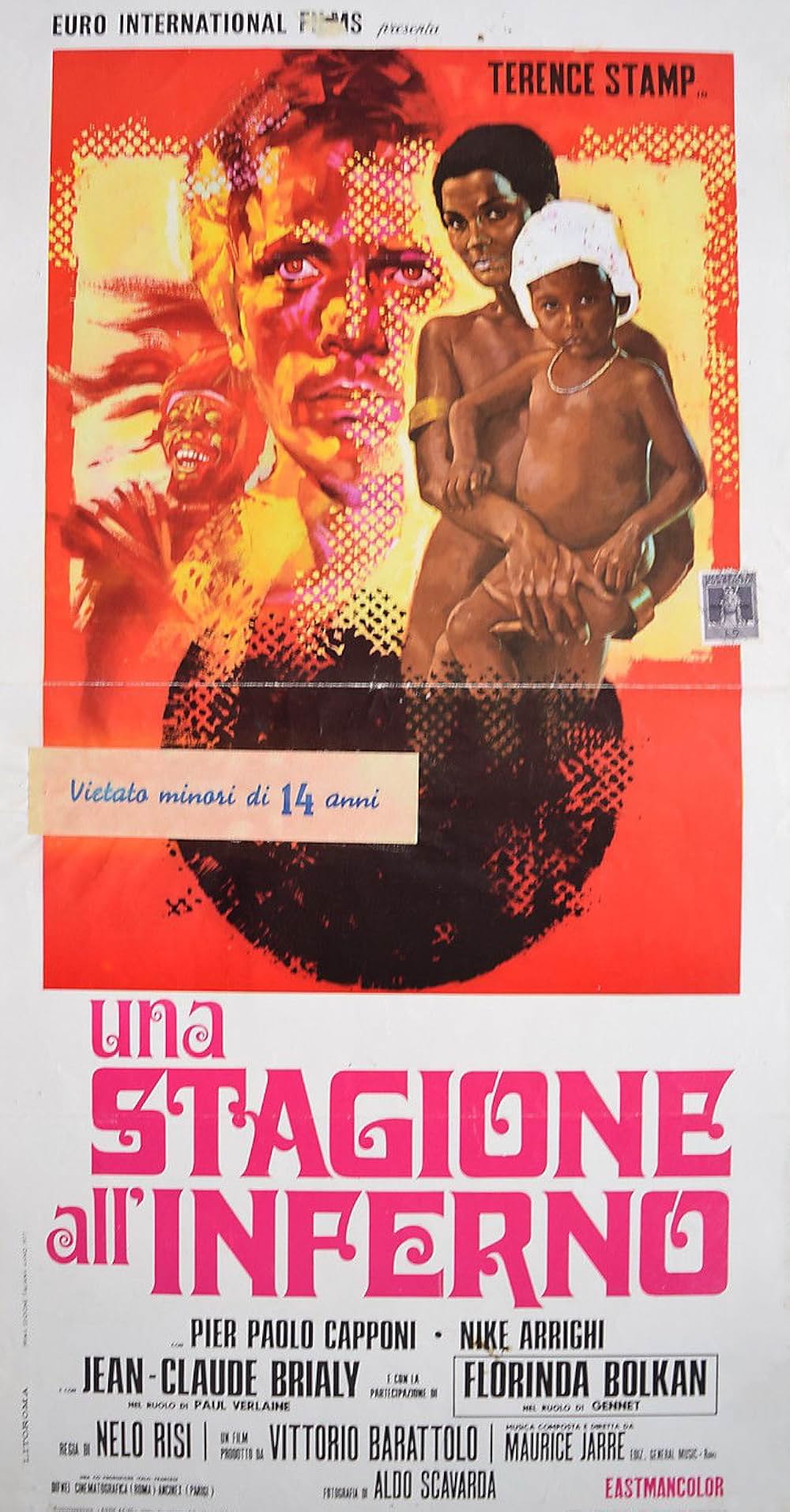 ランボー／地獄の季節の画像