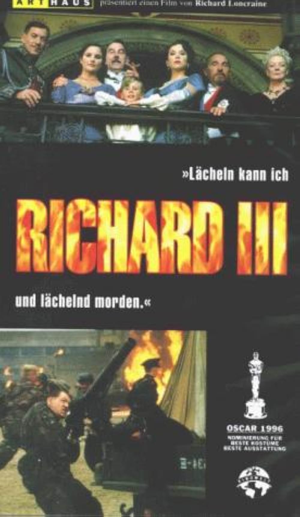 リチャード三世の画像