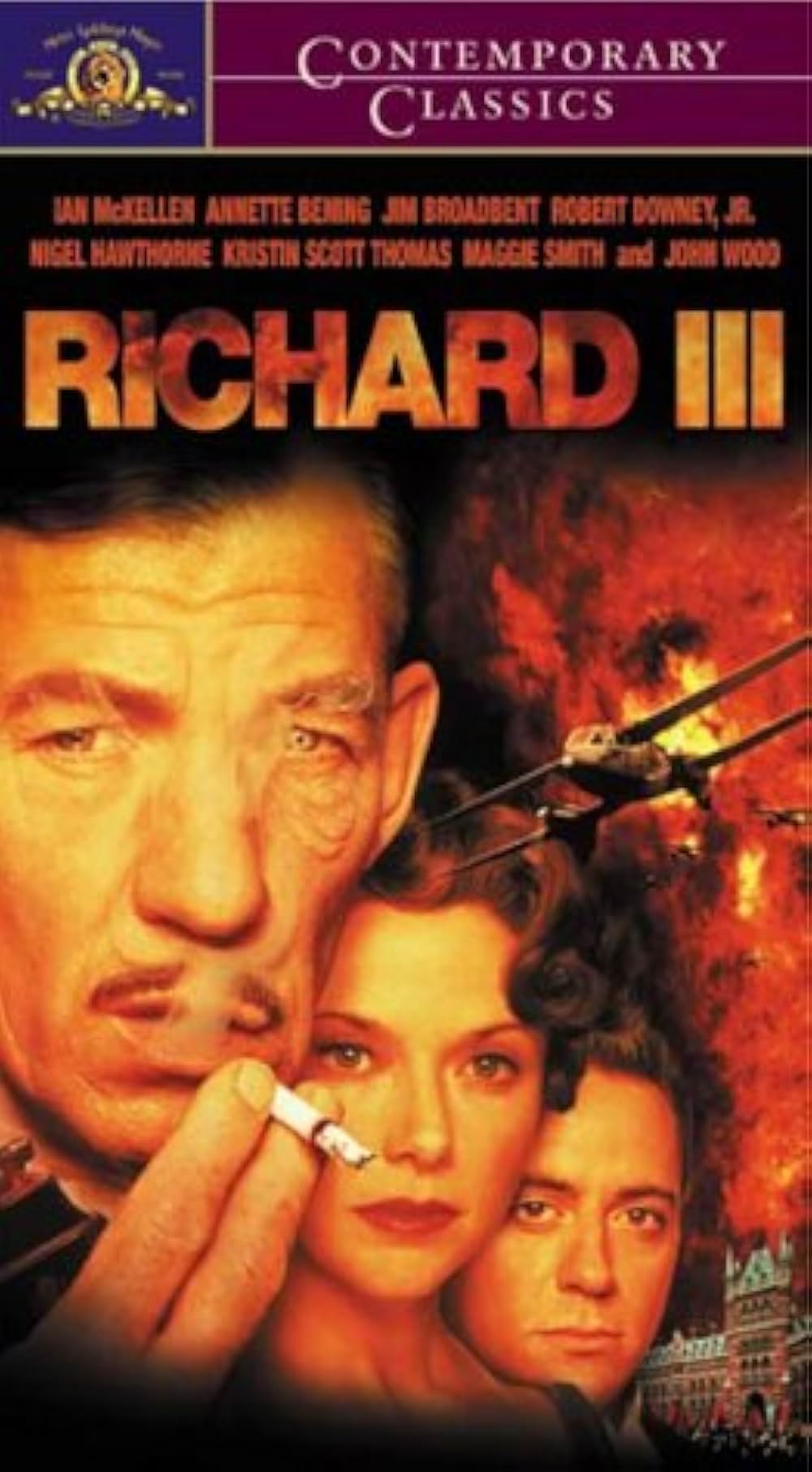 リチャード三世の画像