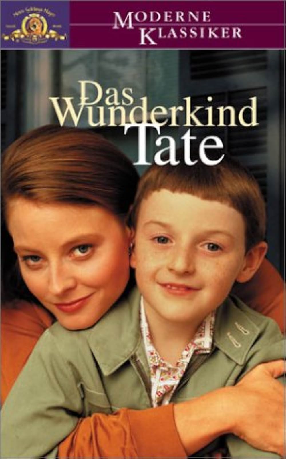 リトルマン・テイトの画像