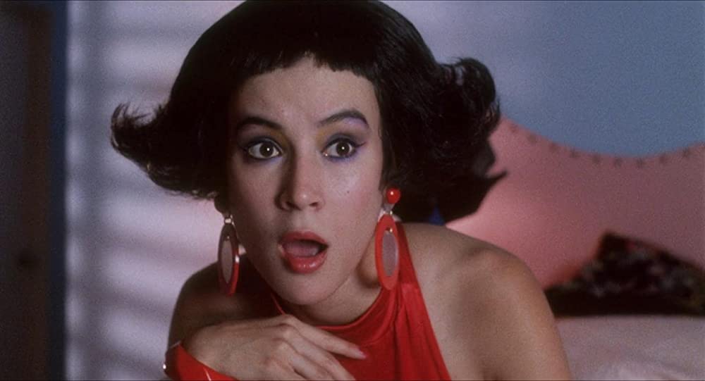 リモート・コントロール／ビデオエイリアンの侵略の画像