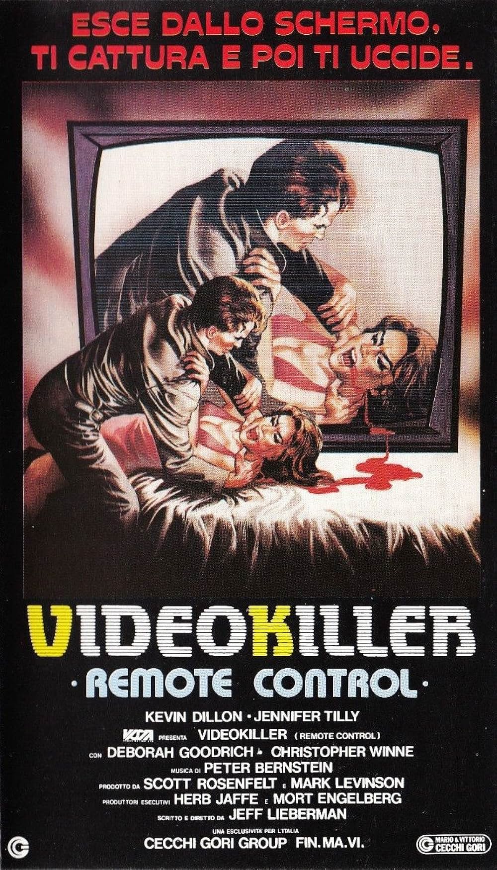 リモート・コントロール／ビデオエイリアンの侵略の画像