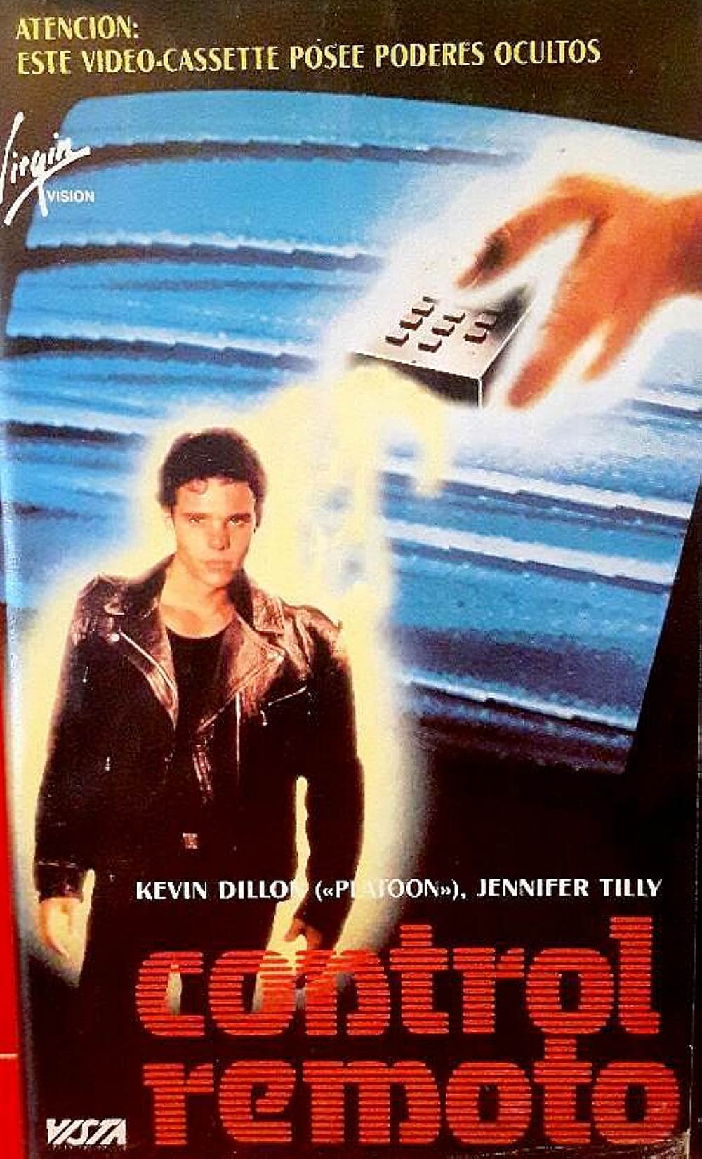 リモート・コントロール／ビデオエイリアンの侵略の画像