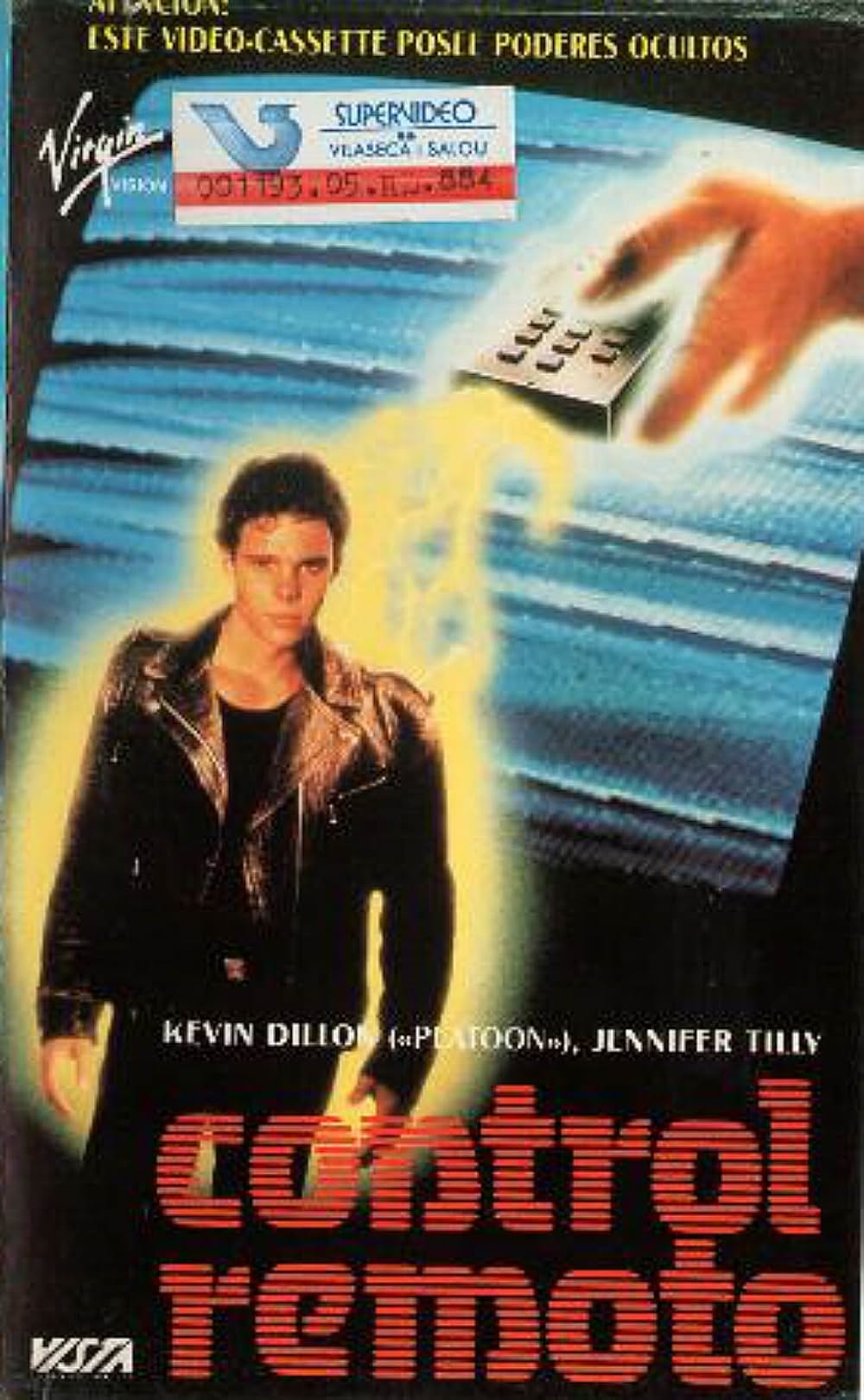 リモート・コントロール／ビデオエイリアンの侵略の画像