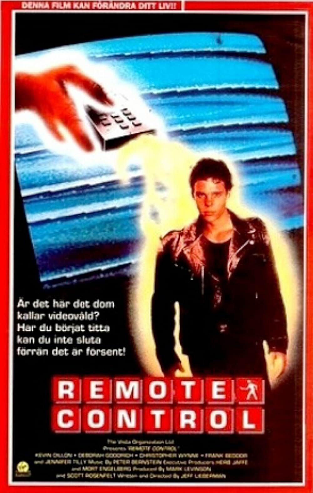 リモート・コントロール／ビデオエイリアンの侵略の画像