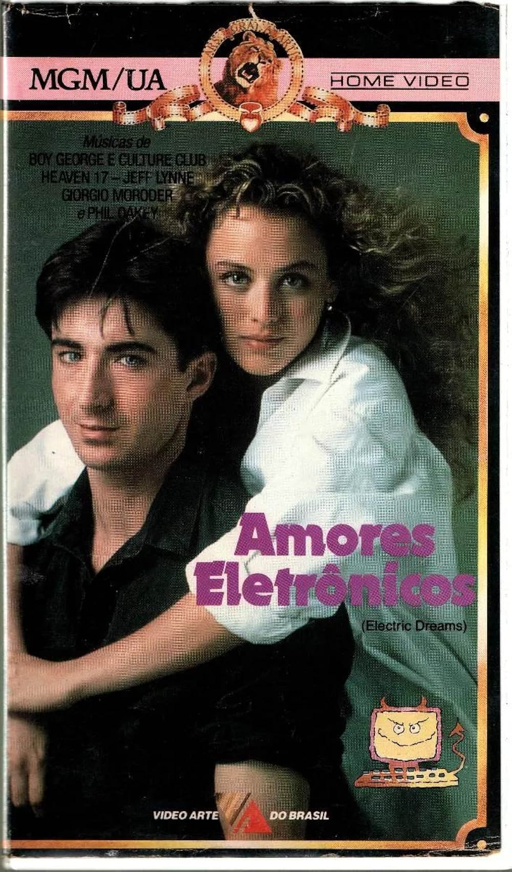 レイチェル・ペーパーの画像