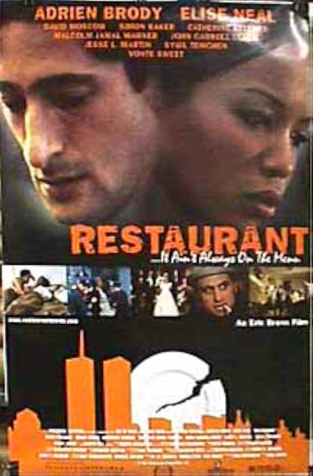 レストランの画像