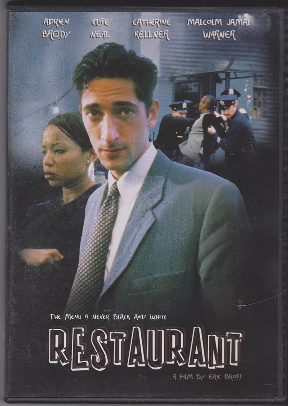 レストランの画像