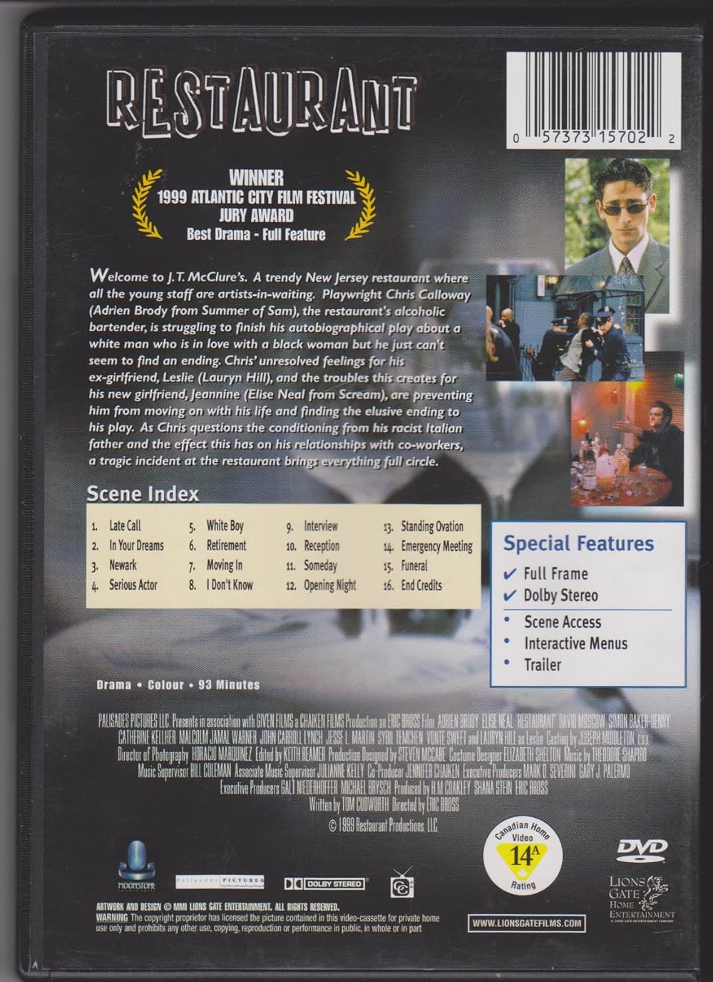 レストランの画像