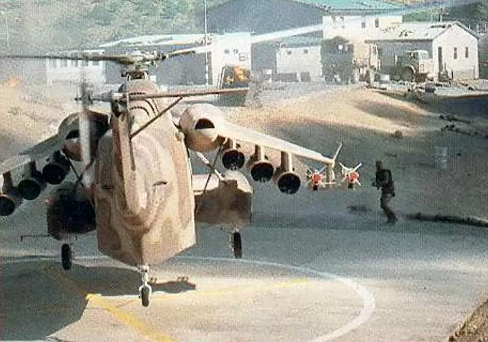 レッド・スコルピオンの画像