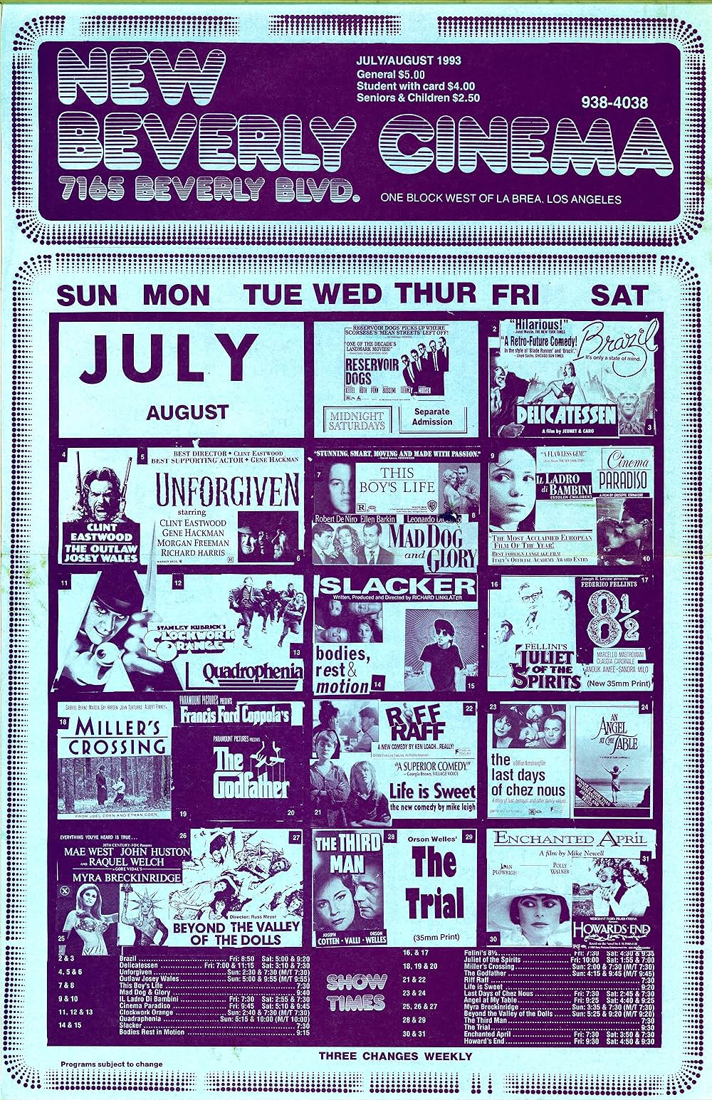 恋愛の法則の画像