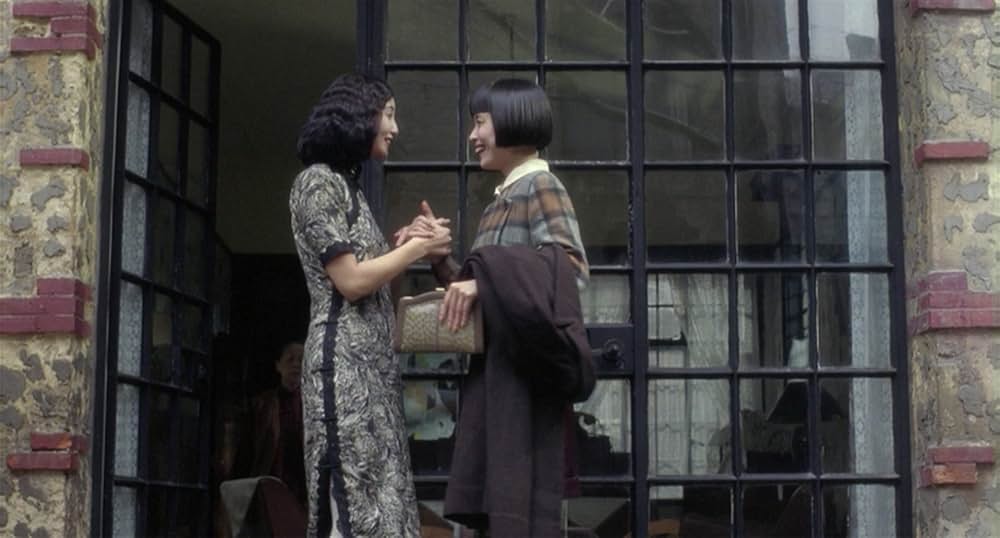 ロアン・リンユィ／阮玲玉の画像