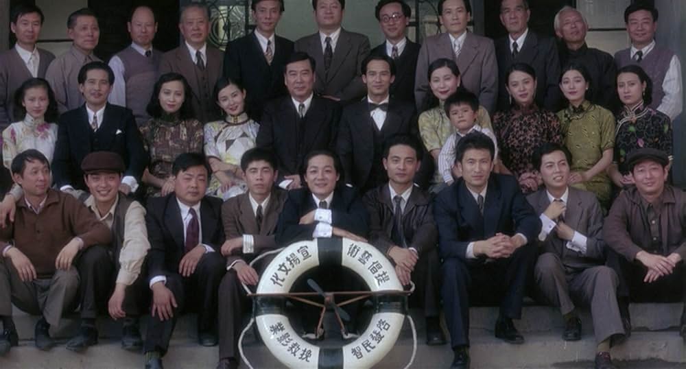 ロアン・リンユィ／阮玲玉の画像