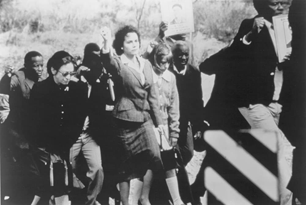 ワールド・アパートの画像