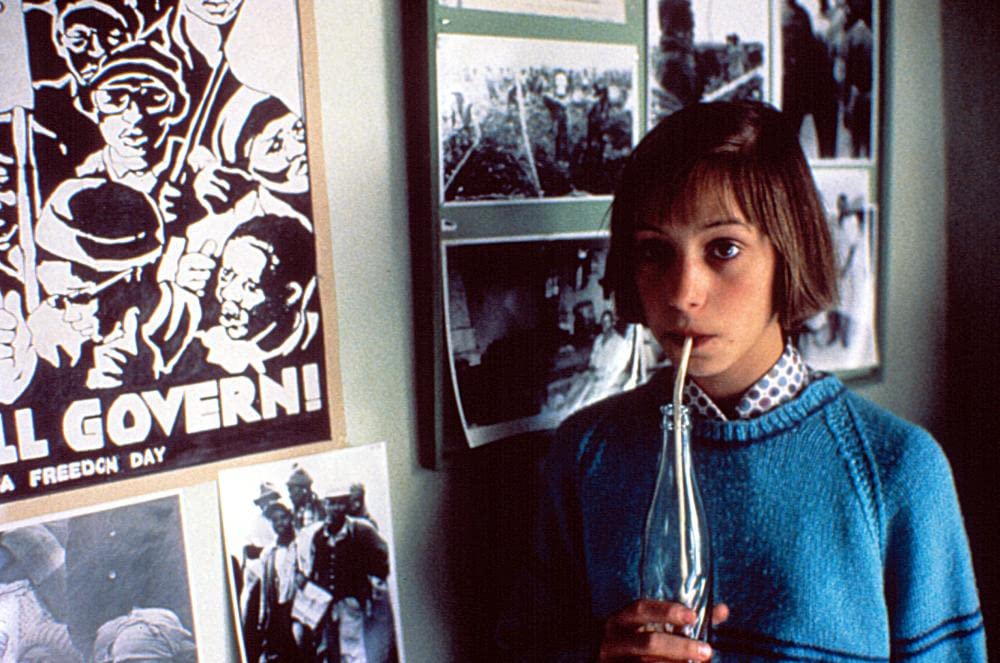 ワールド・アパートの画像