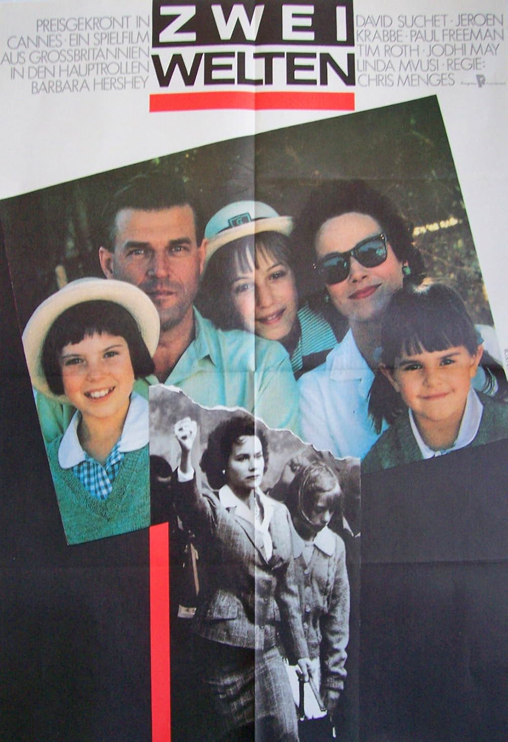 ワールド・アパートの画像