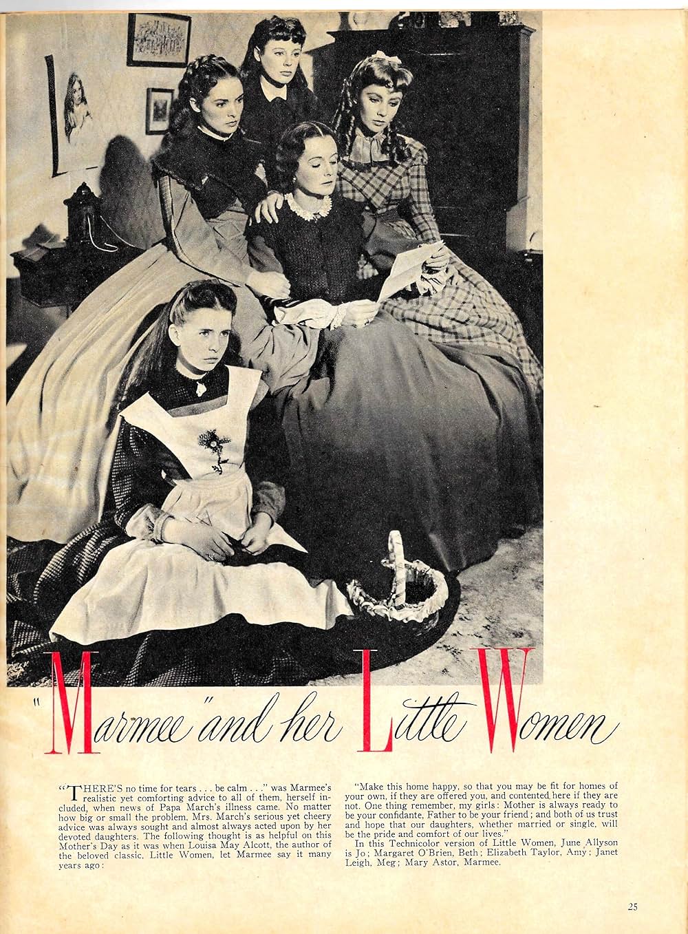 若草物語の画像