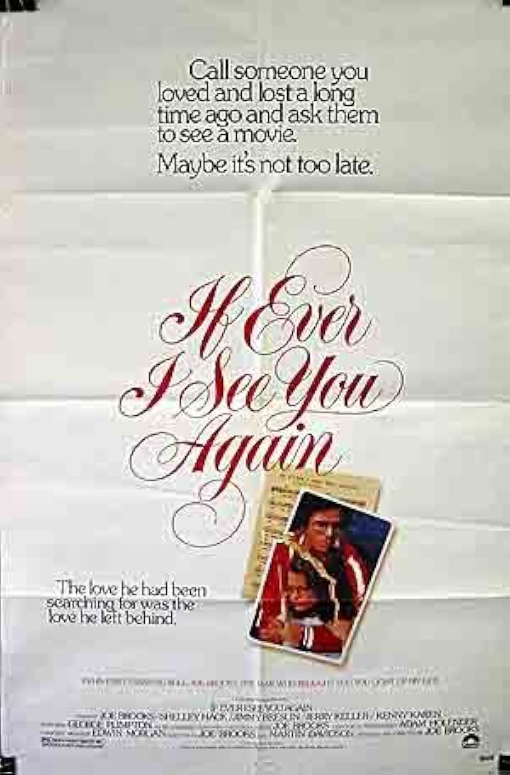 わが心のジェニファーの画像