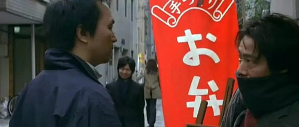 容疑者Xの献身の画像