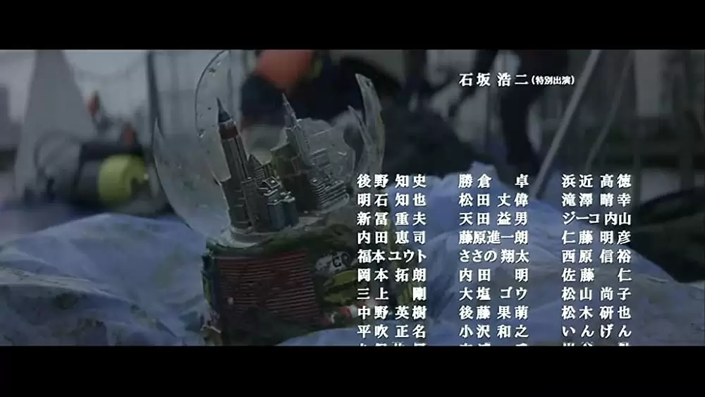 容疑者Xの献身の画像