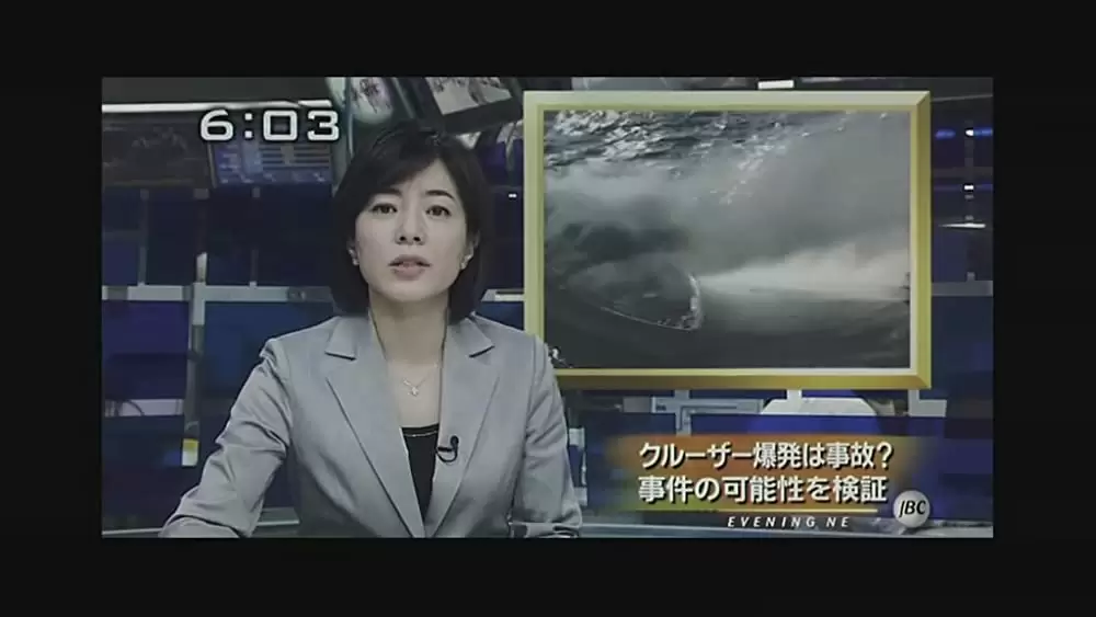 容疑者Xの献身の画像