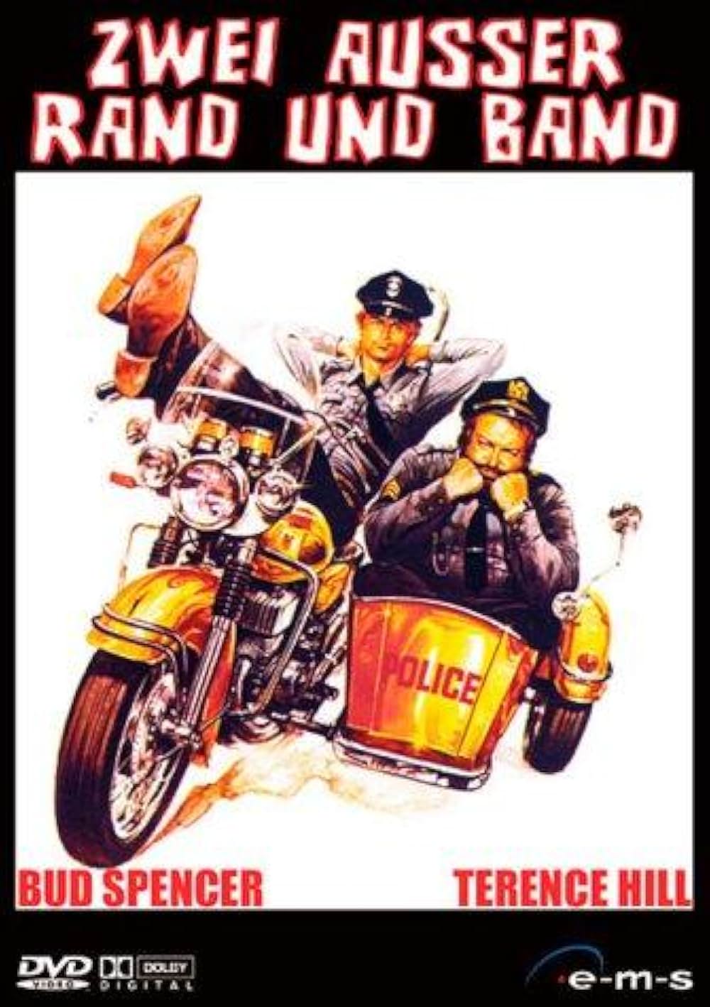 笑う大捜査線の画像