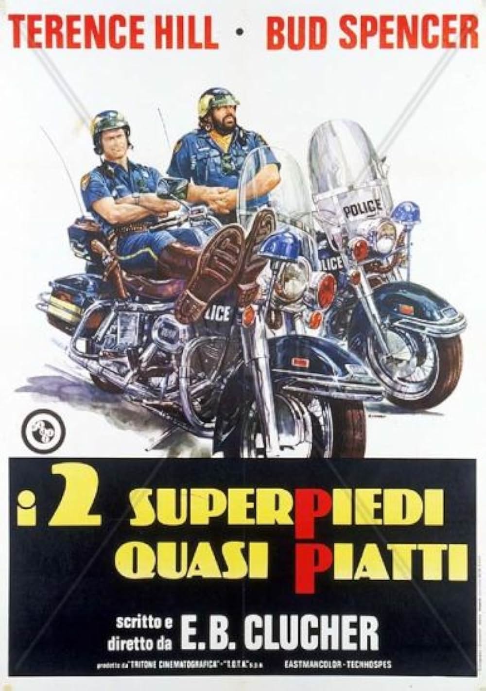 笑う大捜査線の画像