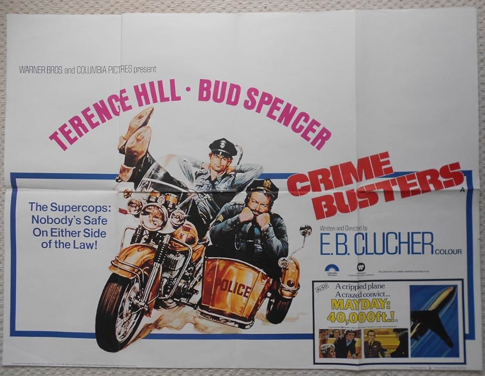 笑う大捜査線の画像