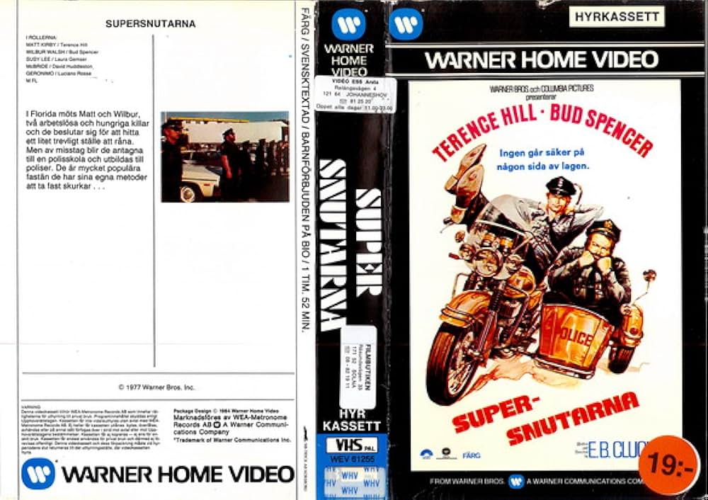 笑う大捜査線の画像